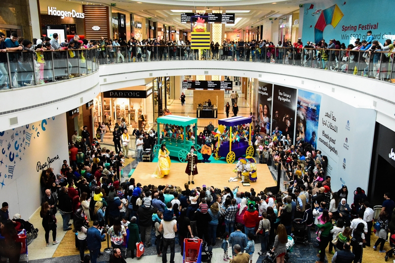 City Centre Beirut Spring Festival